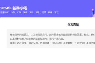 开云在线官方入口网站截图4